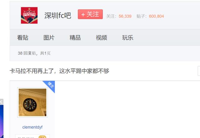 1636386418878069145.png image.png